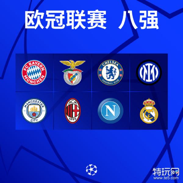 表球员周琦