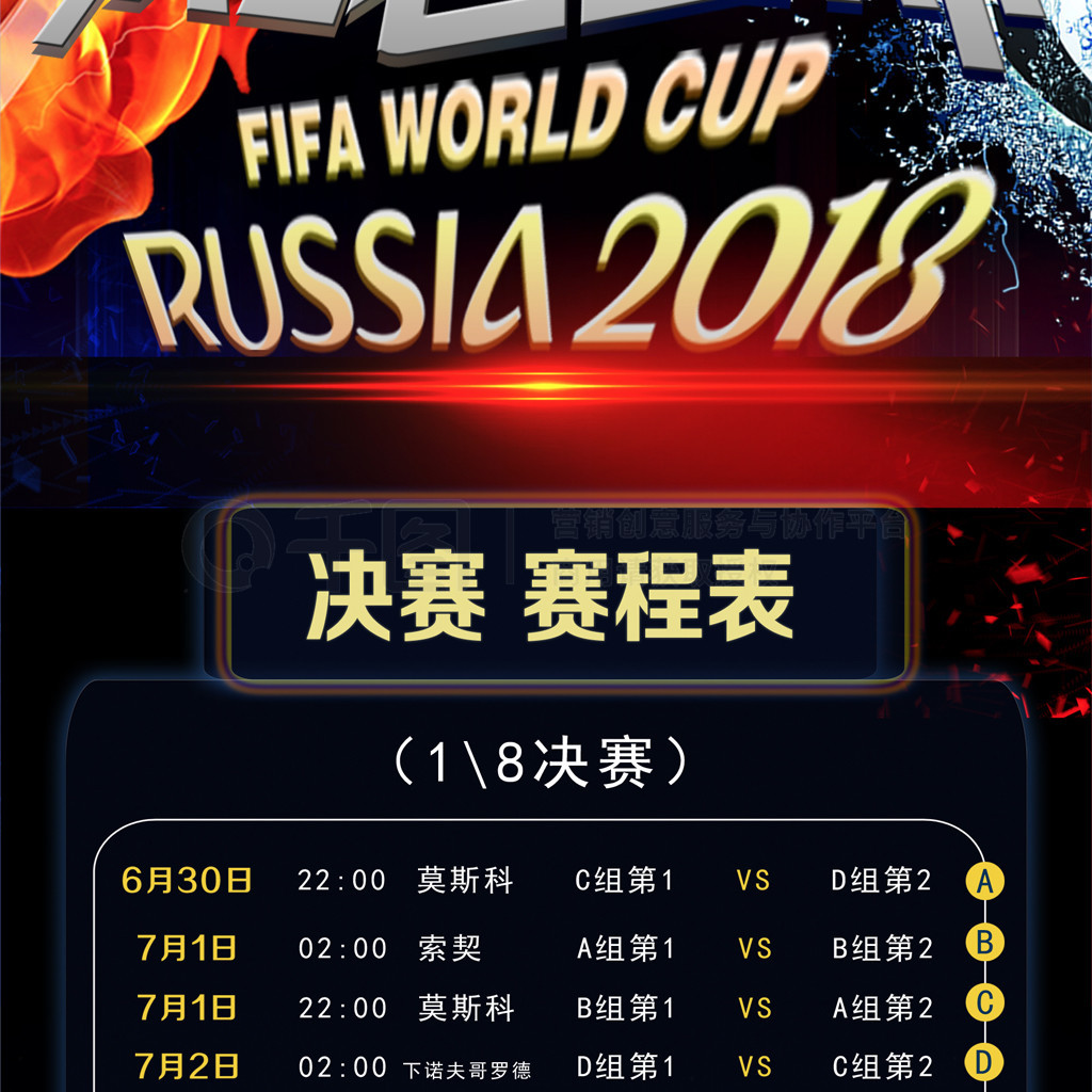 这无