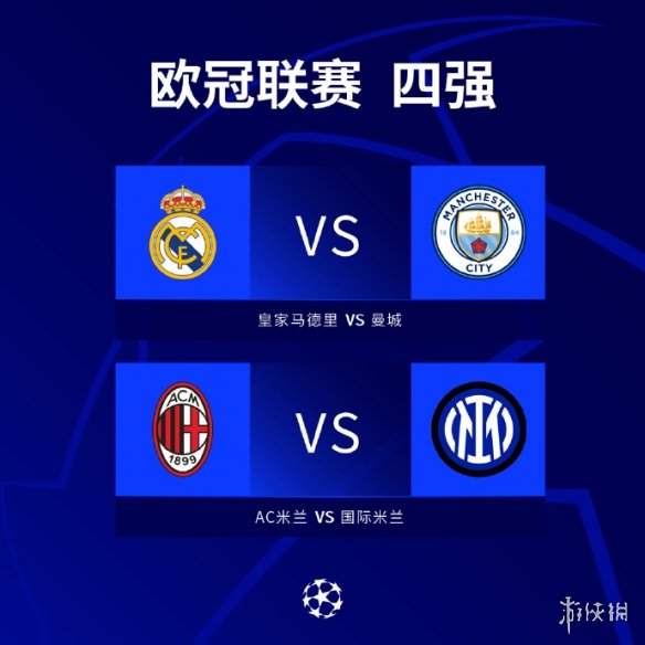 此爱上了这