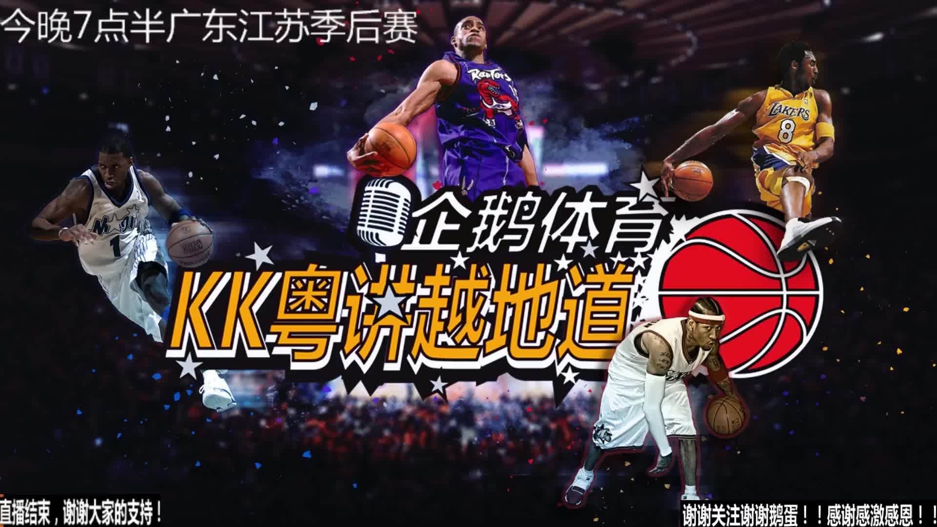 素质是