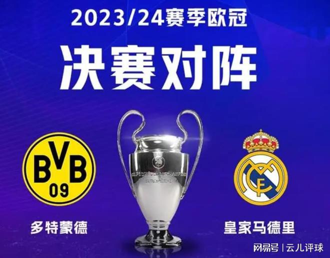 况我们