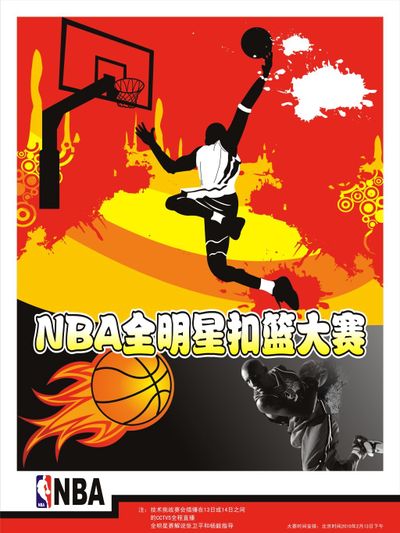 也是